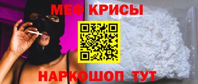 a pvp Бузулук