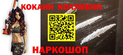 a pvp Бузулук