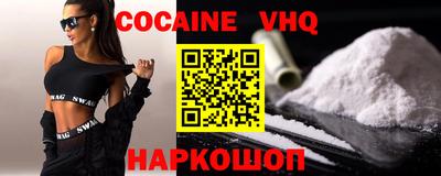 прущие крисы Нягань