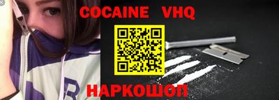 a pvp Бузулук