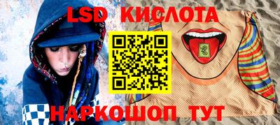 экстази Будённовск