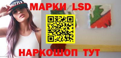экстази Будённовск