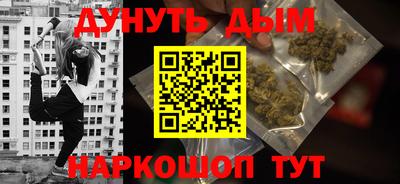 экстази Будённовск