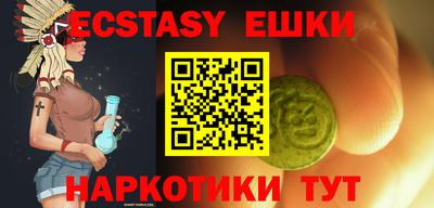 a pvp Бузулук