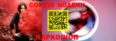 экстази Будённовск