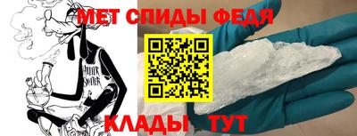 кокаин перу Обнинск