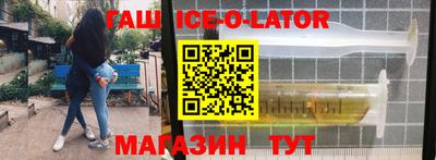 экстази Будённовск