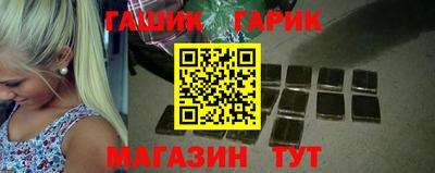 a pvp Бузулук