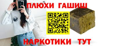 экстази Будённовск