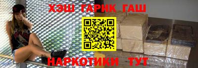 экстази Будённовск