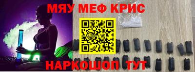 a pvp Бузулук