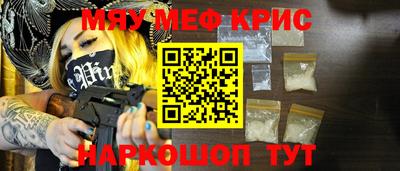 экстази Будённовск